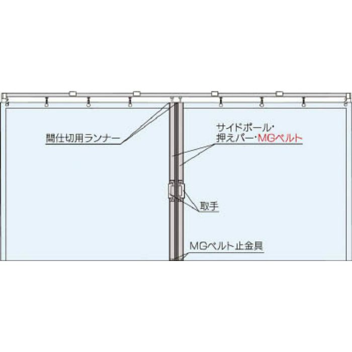 大型間仕切ポールセット D40用 両開セット 2m 90nw アウンワークス通販