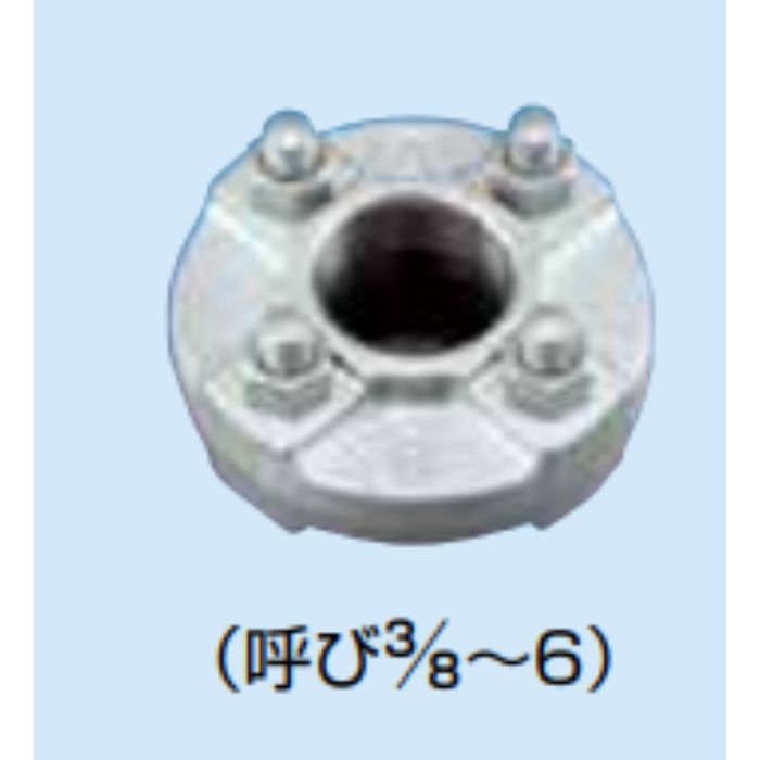 ヒタチシロf 白 組フランジ 25a アウンワークス通販