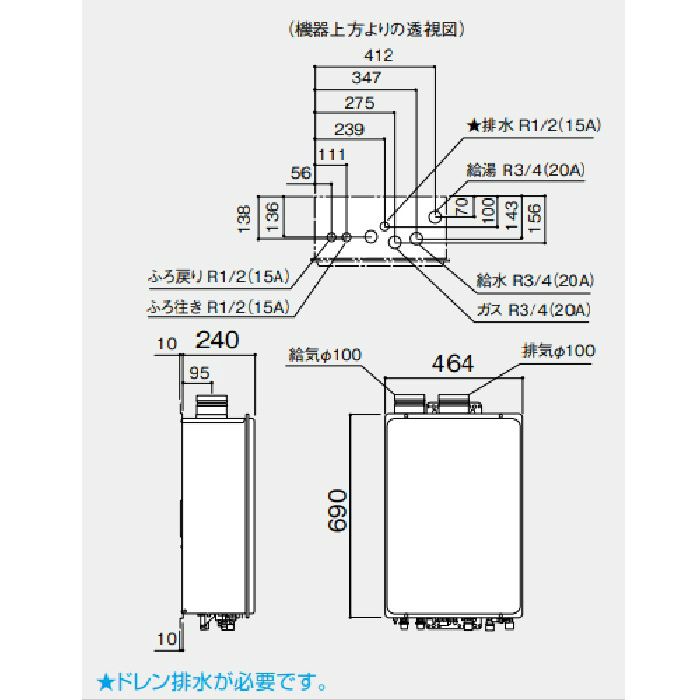 Gt C2452awx Sff 2 Bl Ecoジョーズ 24号 Lpg R3 4 a アウンワークス通販