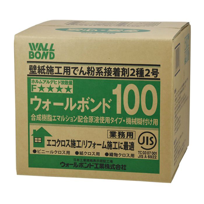 ウォールボンド100 6kg 3 送料込み アウンワークス通販