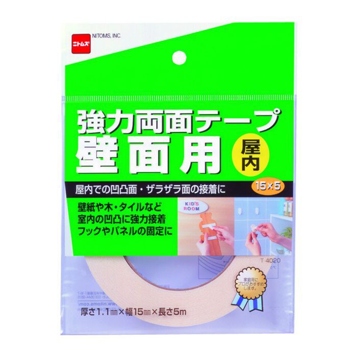 T40 強力両面テープ 壁面用屋内 15 5 アウンワークス通販