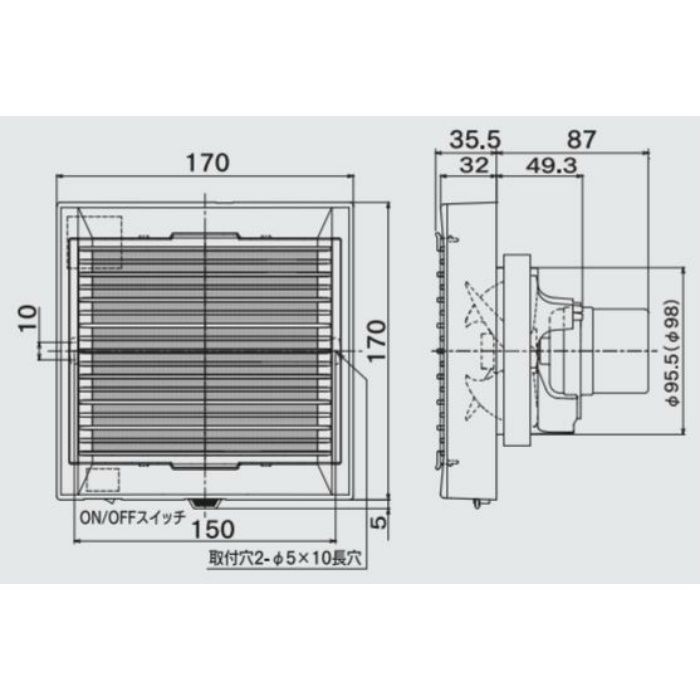 Pfs2 100af パイプ用ファン 強制排気用 フィルター付きタイプ 格子パネル 電源入切スイッチ付 F100 アウンワークス通販