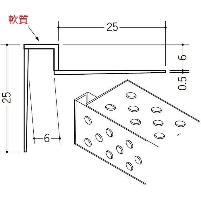 ペンキ クロス下地材 入隅 天井廻り 吸震 ビニール Ip 6 穴あき ホワイト 2 当日出荷