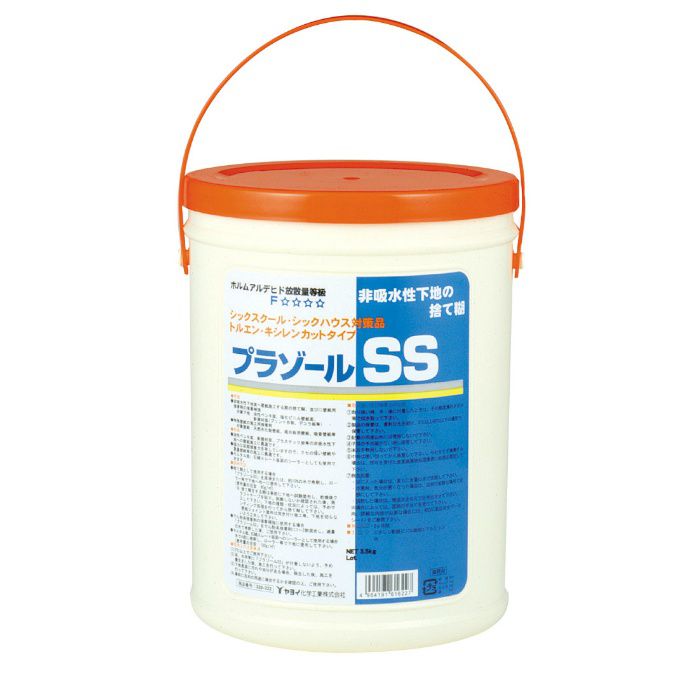 プラゾール Ss 3 5kg 4 送料込み 当日出荷