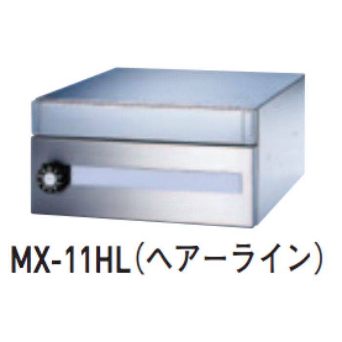 メイルボックス myナンバー錠 MX-11HL 4台/ケース 田島メタルワーク【建材通販 アウンワークス通販】