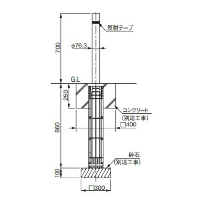 ラク ポール Laqu Pole Pj76n Lg ライトグレー アウンワークス通販