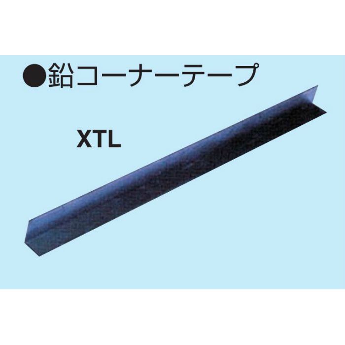 壁 床スーパーセール 鉛コ ナ テ プ 1 5mm厚 30mm 30mm 930mm Xtl 4 アウンワークス通販